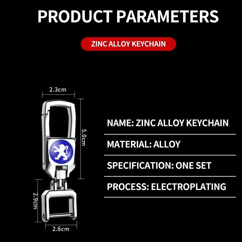 2026 Het Bilklistermärke Mode 3D Metall Bil Styling Nyckelring Nyckelring Ring Nyckelhållare För Peugeot 508 2008 5008 307 308 3008 206