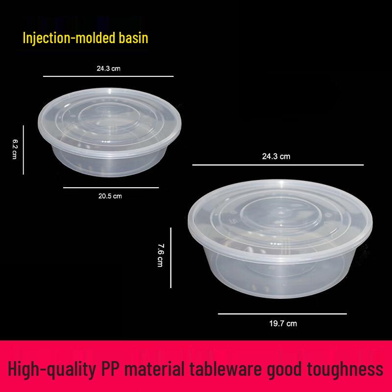 Xuepai Disposable Round Food Container