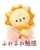 My Milk Lion 1162