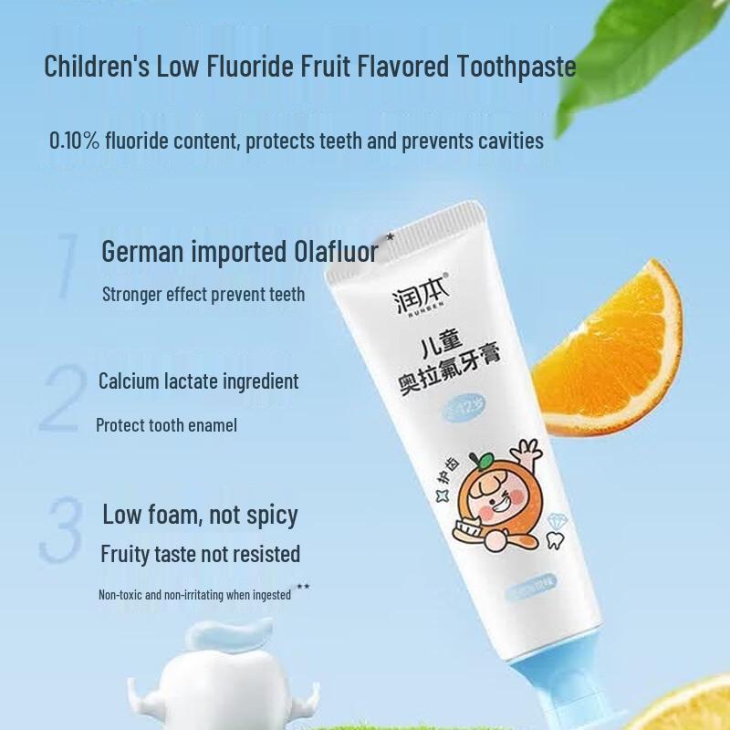 RUNBEN Orafluor Children s Toothpaste