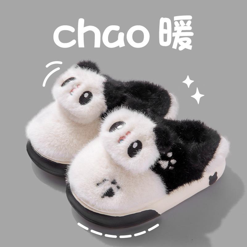 Kinder Baumwollpantoffeln Winter Junge niedlich Indoor rutschfest dicksohlig Mädchen Baby Baumwollschuhe Tierpantoffeln warm halten