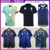 Mens Rugby Jersey Tank Top Short Sleeve Training Shirt Sports Basketball Volleyball Cycling Wear