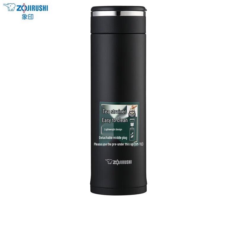 Zojirushi 460ml Stainless Steel Insulated Mug