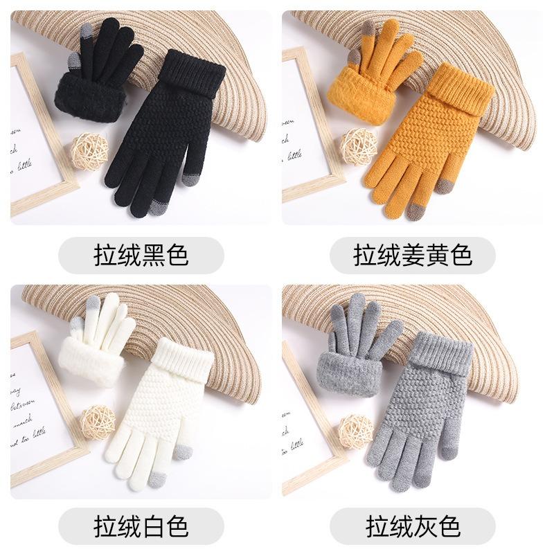 New warm and cold touch screen gloves thickened and velvet women's winter knitted gloves to keep out the cold