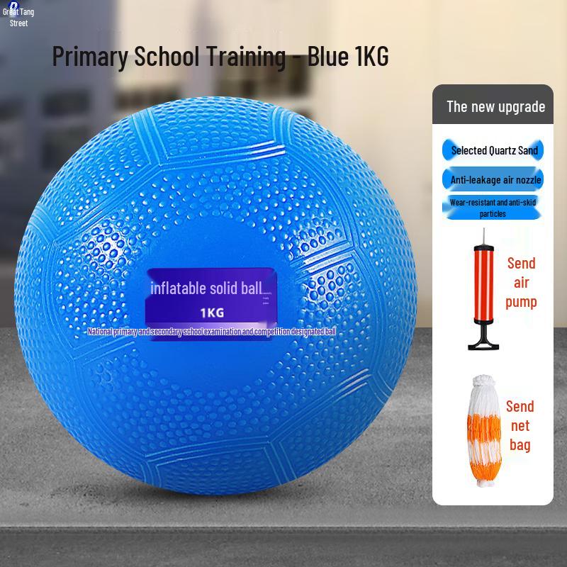 Datangyu Inflatable Solid Athletics Training Ball