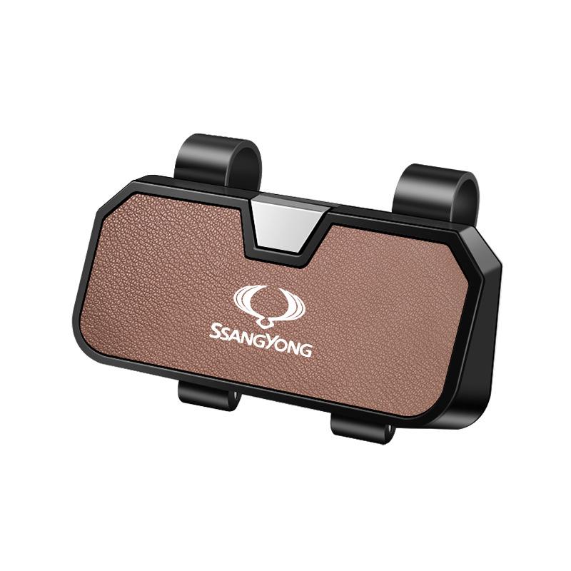 Geeignet für Ssangyong Korando Brillenetui und Rexton Sonnenblende Ticketclip