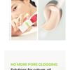 Cell Fusion C Advanced Clear Sunscreen 100