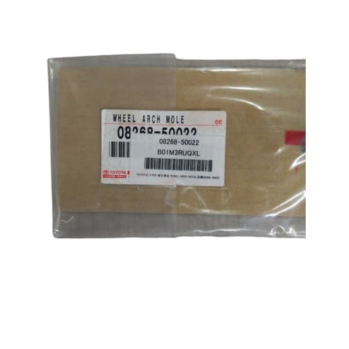 TOYOTA Genuine Parts WHEEL ARCH MOLE Part Number 08268-50022