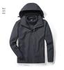 Women's & Men's 3-in-1 Detachable Couple's Jacket: Windproof, Waterproof, Cold-Resistant for Autumn & Winter