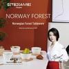Stjarnagloss Norwegian Forest Ceramic Bowl Gift Set