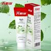 Liubizhi Herbal Fluoride Toothpaste