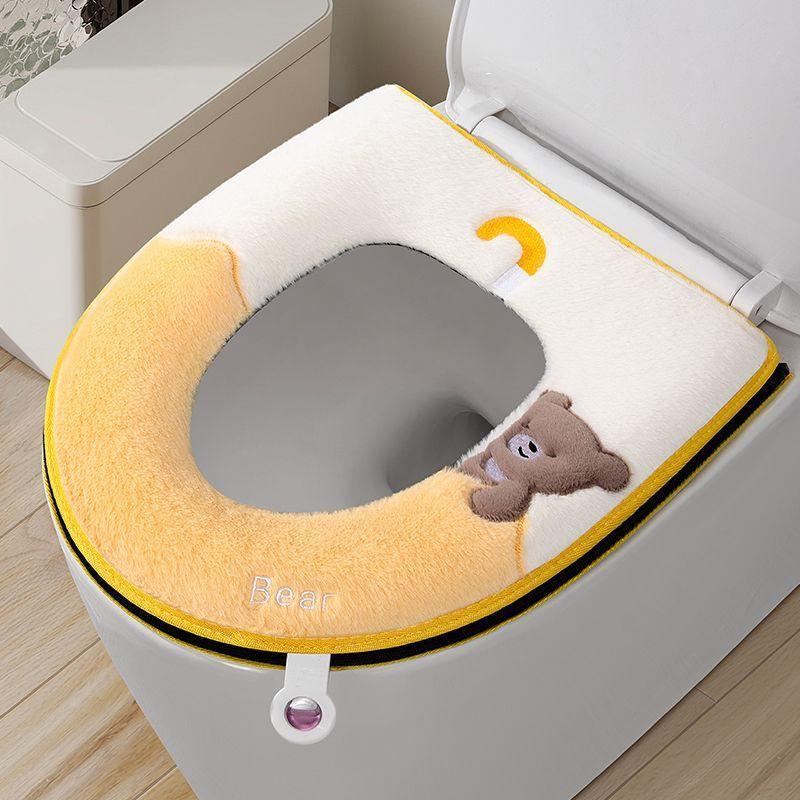 Thickened Washable Toilet Seat Cover With Zipper Scented Handle - All Season Universal Fit Home Bathroom