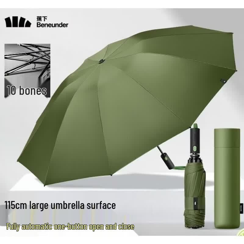 Beneunder Semi-Automatic Tri-fold 10-Rib Windproof Umbrella
