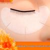 Eyelash Extension Tools: V & U-Shaped Disposable Eye Patches with Primer