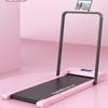 Iosn Jican Folding Electric Walking Pad Treadmill
