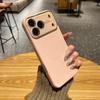 iPhone 17 Pro Skin-Feel Magnetic Crystal Phone Case: Full Coverage, Drop-Proof Protection for 13/14/15/16 Pro.