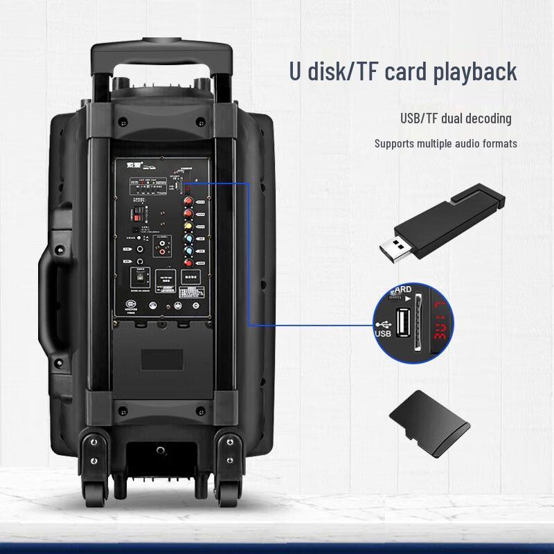 Soaiy Portable Bluetooth KTV Trolley Speaker
