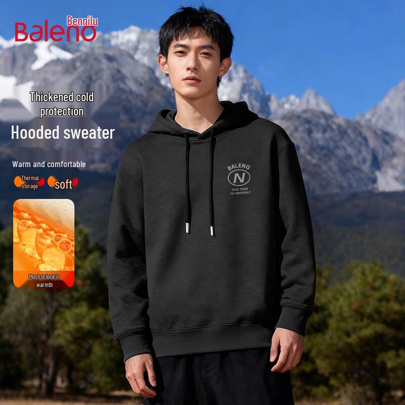 

Baleno Men s Keep Yourself Loose Fit Pullover Hoodie 4XL