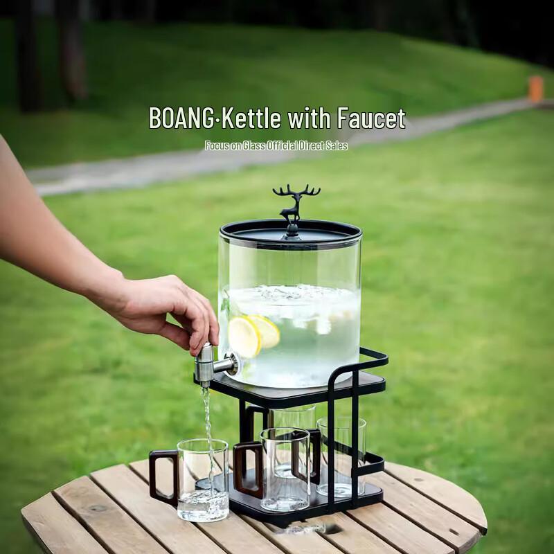 

Changbaosen Glass Cold Water Pitcher Set