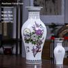 Modern Minimalist Ceramic Vase for Dried Flowers - Porcelain Ornament for Living Room Decor