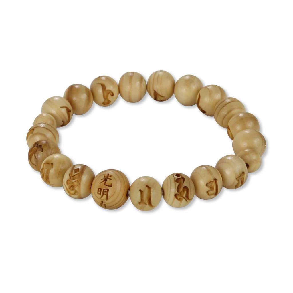 Komyo Shingon carved 8mm beads 17cm [Hotokudo] bracelet, Koyomaki,