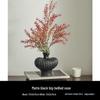 Retro Wabi-Sabi Ceramic Vase with Artificial Flowers