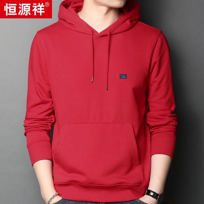 Hengyuanxiang Men s Plain Hooded Hoodie 2XL