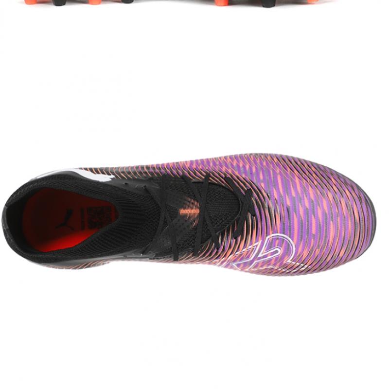 Puma Future 8 Pro Mg