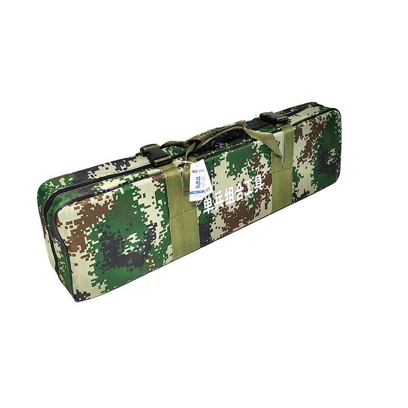 Muan MA-JY120 Single Soldier Rescue Tool Kit