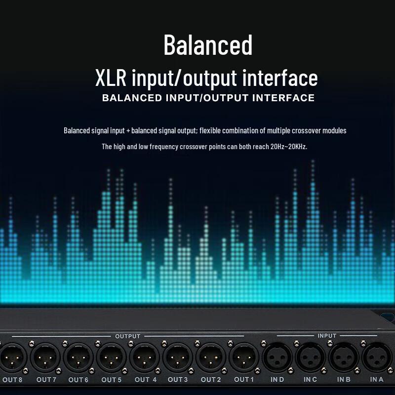 HuiDu Professional Digital Audio Processor (CN Version)