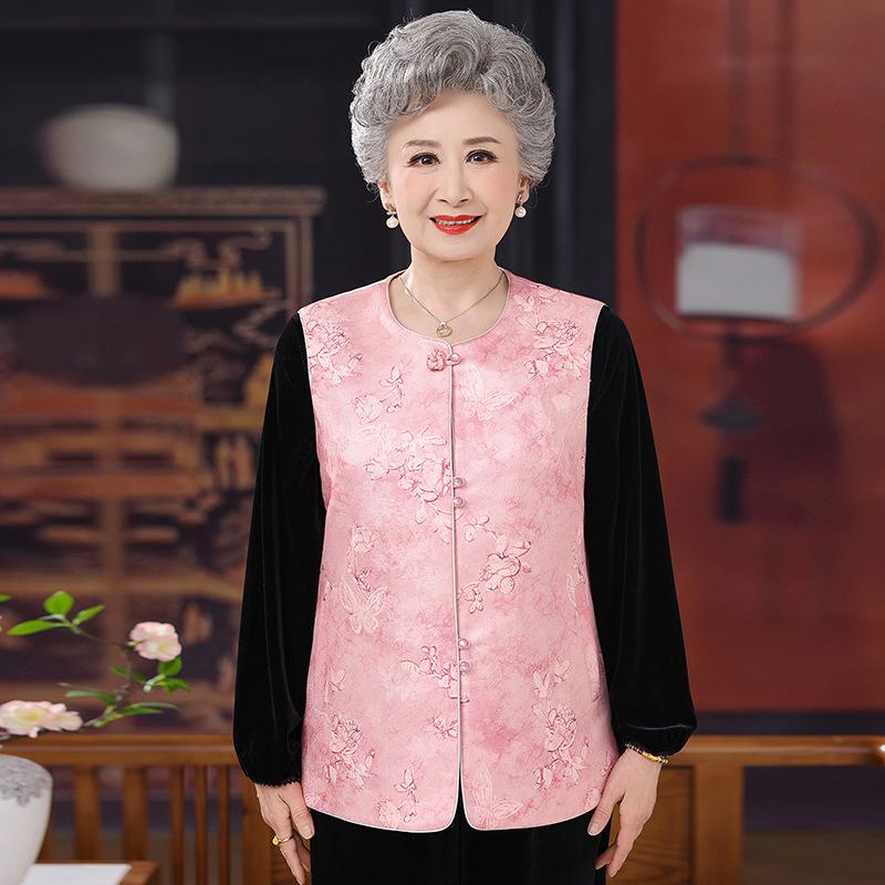 

Grandma s Spring-Autumn Frog Button Vest - Chinese Style for Middle-aged & Elderly Women 2XL (115-125 lbs)