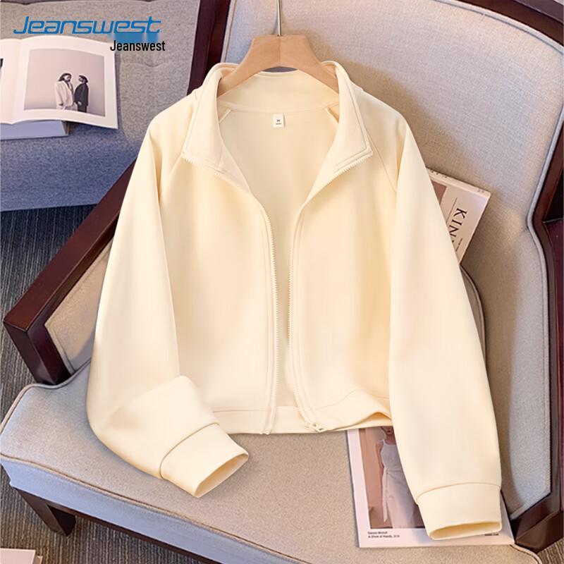 

Jeanswest Women s Full-Zip Hooded Sweatshirt 2XL