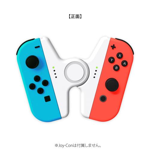 [nintendo Licensed Product] Joy-con Just! Holder for Nintendo Switch White