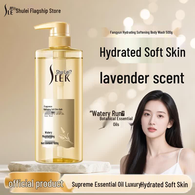 Slek Fragrant Hydrating Body Wash