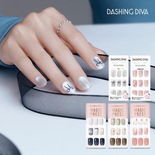 

Desing Diva Magic Press Ribbon Aura Nail 5 Types