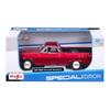 Maisto 1/24 Scale Chevrolet El Camino Red / Diecast Model Car, Finished Product 31977