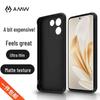 AMW Frosted Drop-Proof Phone Case for Vivo S17E
