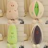 Adorable Plush Doll Family Nuts Series Stuffed With Pp Cotton Cute And Soft