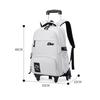 School Bag Roller Student Backpack 6 Wheels (33*15*48CM)ZRY1283