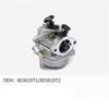 For Tohatsu Nissan Mercury 4Stroke 6HP Outboard Motor Carburetor 803522T1 803522T2 804766T1 804766T2 879819A1 MFS6 NFS6