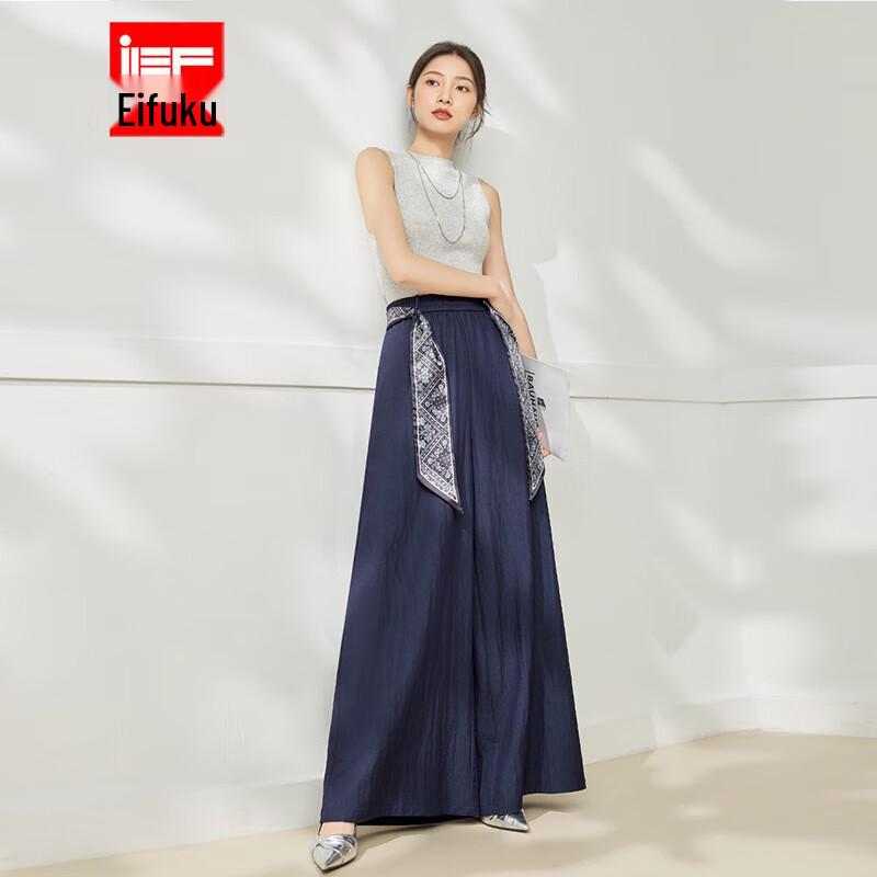 IEF 2025 Summer/Autumn French Style Loose Wide-Leg Commuter Pants