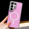 Samsung S11Ultra flash diamond IMD strong magnetic mobile phone case S11FE flash powder laser love S11 protective case