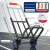 Jimei Portable Folding Hand Truck