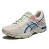 ASICS Men's GEL-FLUX 4 Running Shoes Grey Blue Pink 1011A614-109