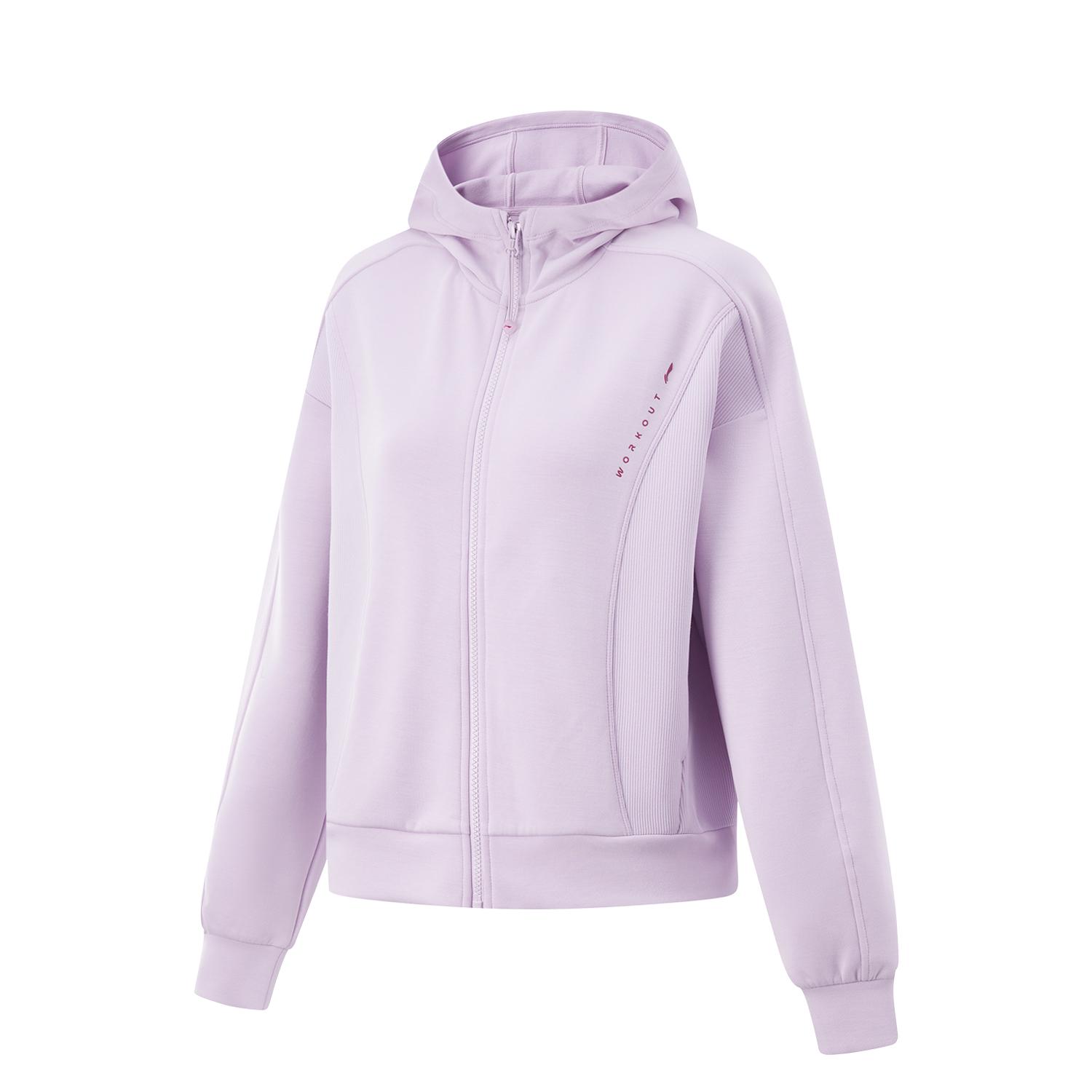 

Li-Ning Comfortable Versatile Cardigan Hoodie Women Hoodies Cloud-Purple AWDV066-9 S