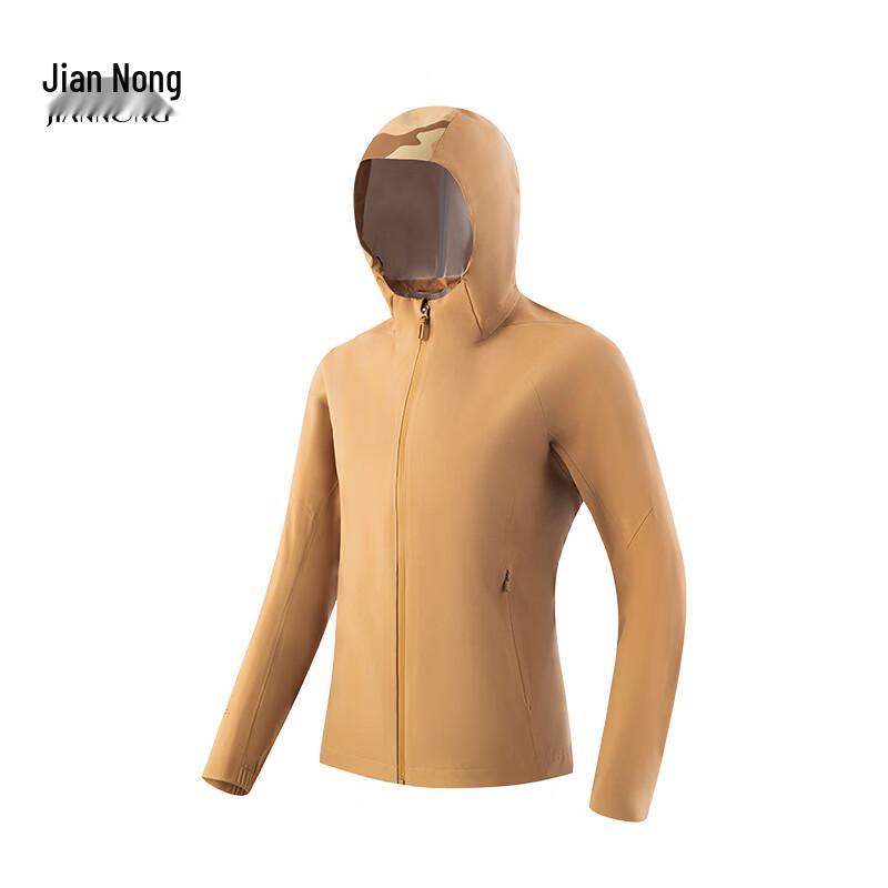 JianNong Unisex Spring Autumn Waterproof Windproof Jacket