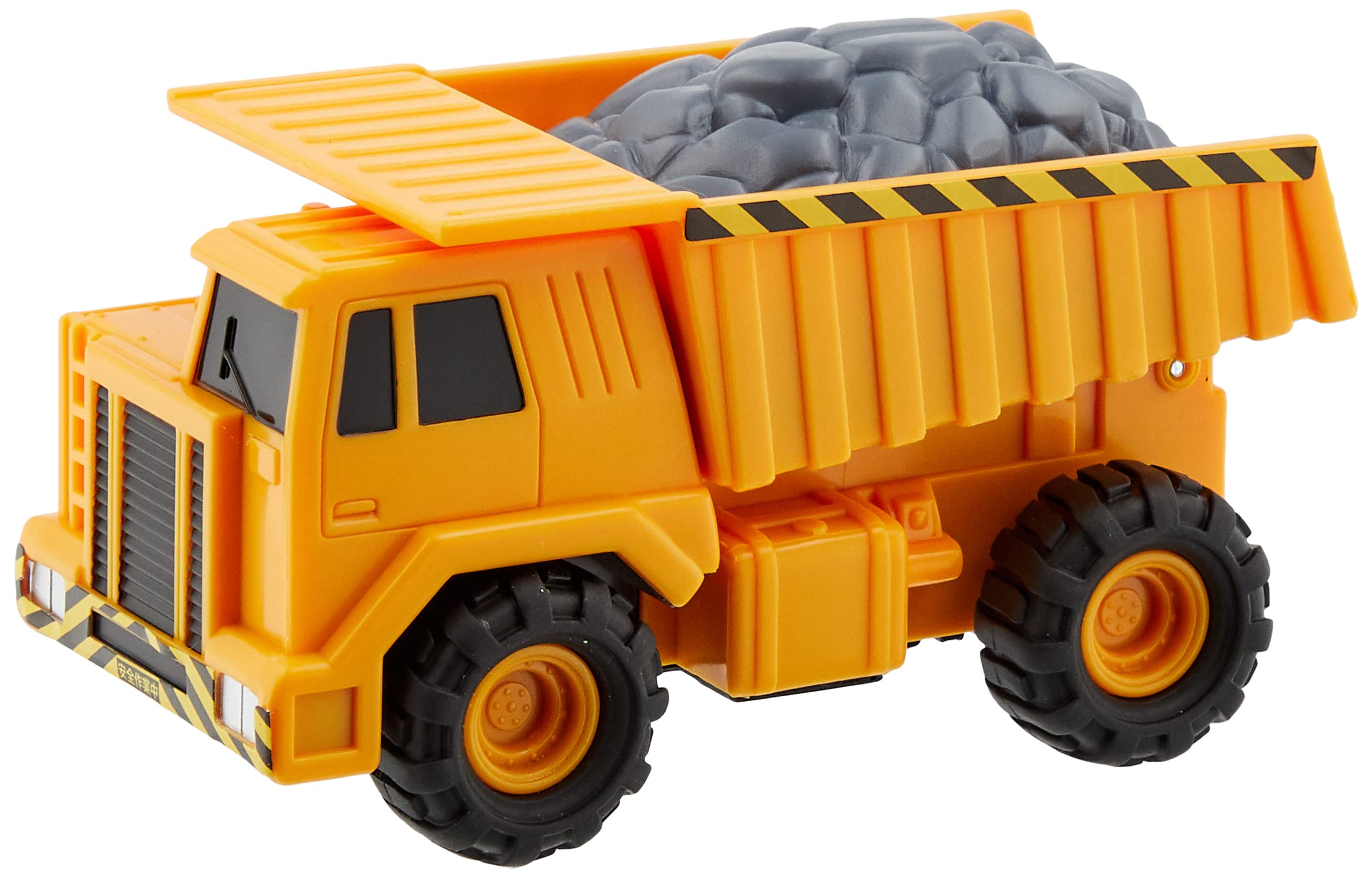 

Maruka Drive Town Large Dump Toy Car Ages 173192 NO.47 3+