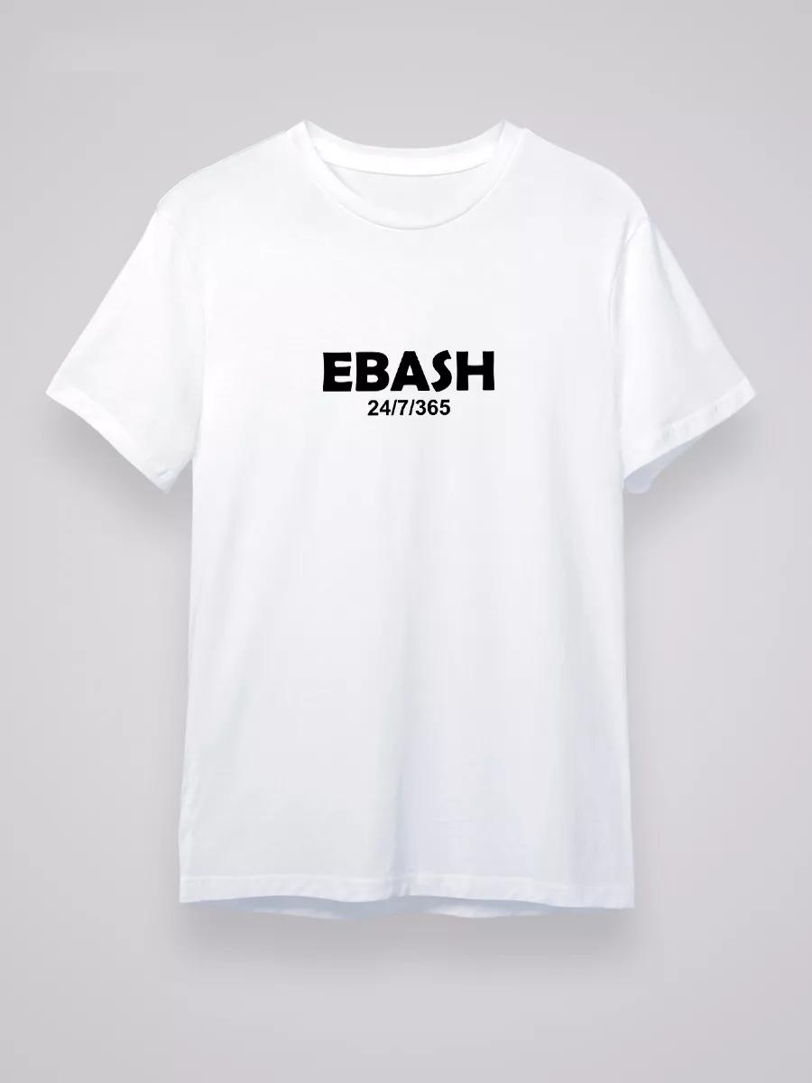 

Печатная футболка 4XL
