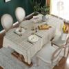 Beige Retro Crochet Square Cotton Tablecloth & Mat Set