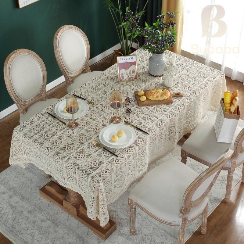 Beige Retro Crochet Square Cotton Tablecloth & Mat Set